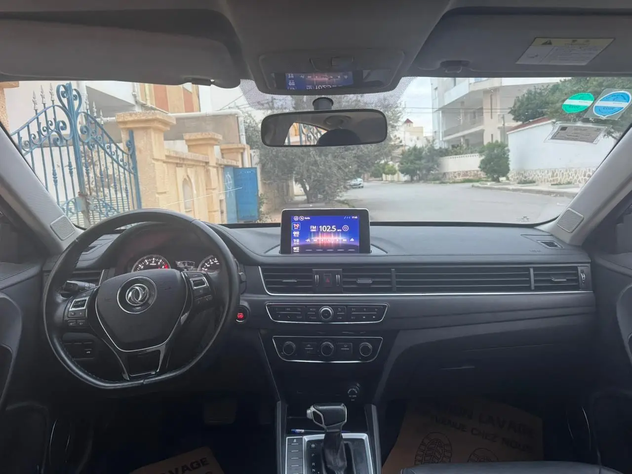 S50 boîte automatique 