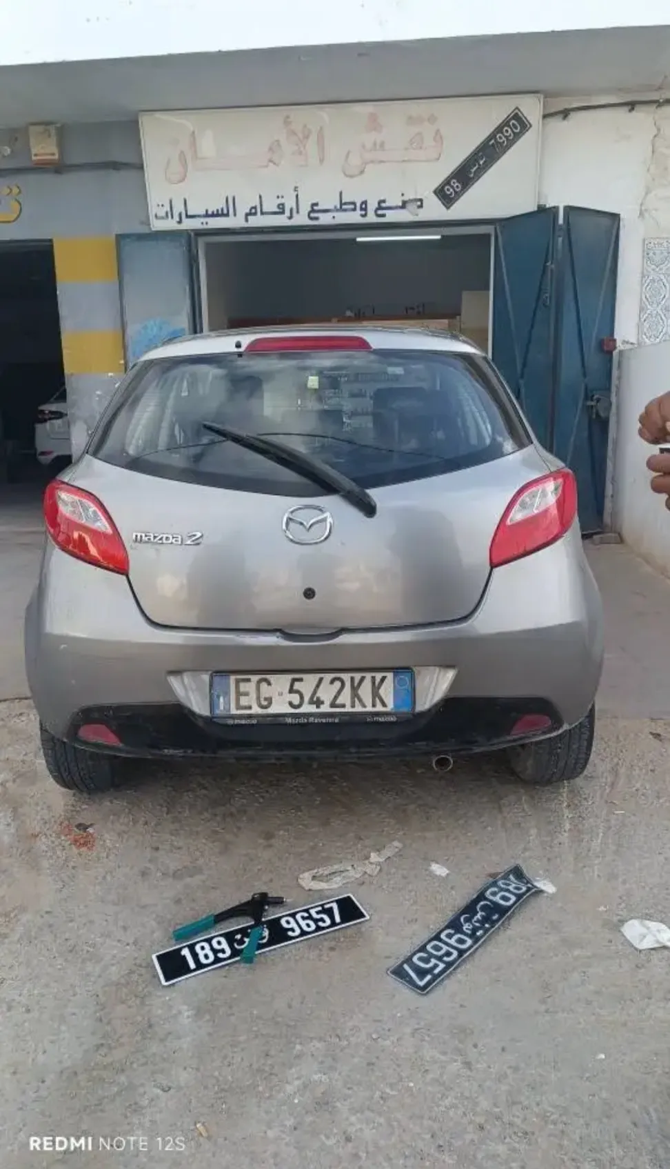 Mazda 2 