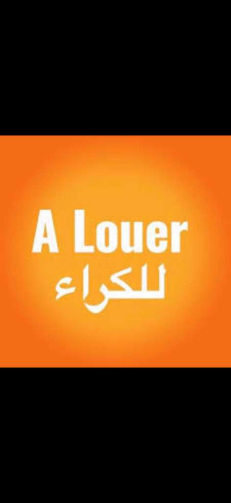 ✨ À LOUER : LOCAL INDUSTRIEL / ENTREPÔT - 400 M² ✨