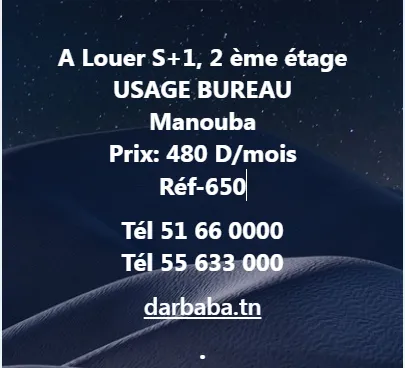 usage bureau