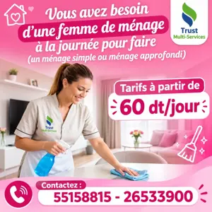 FEMME DE MENAGE CONTACTEZ 55158815 ET 26533900