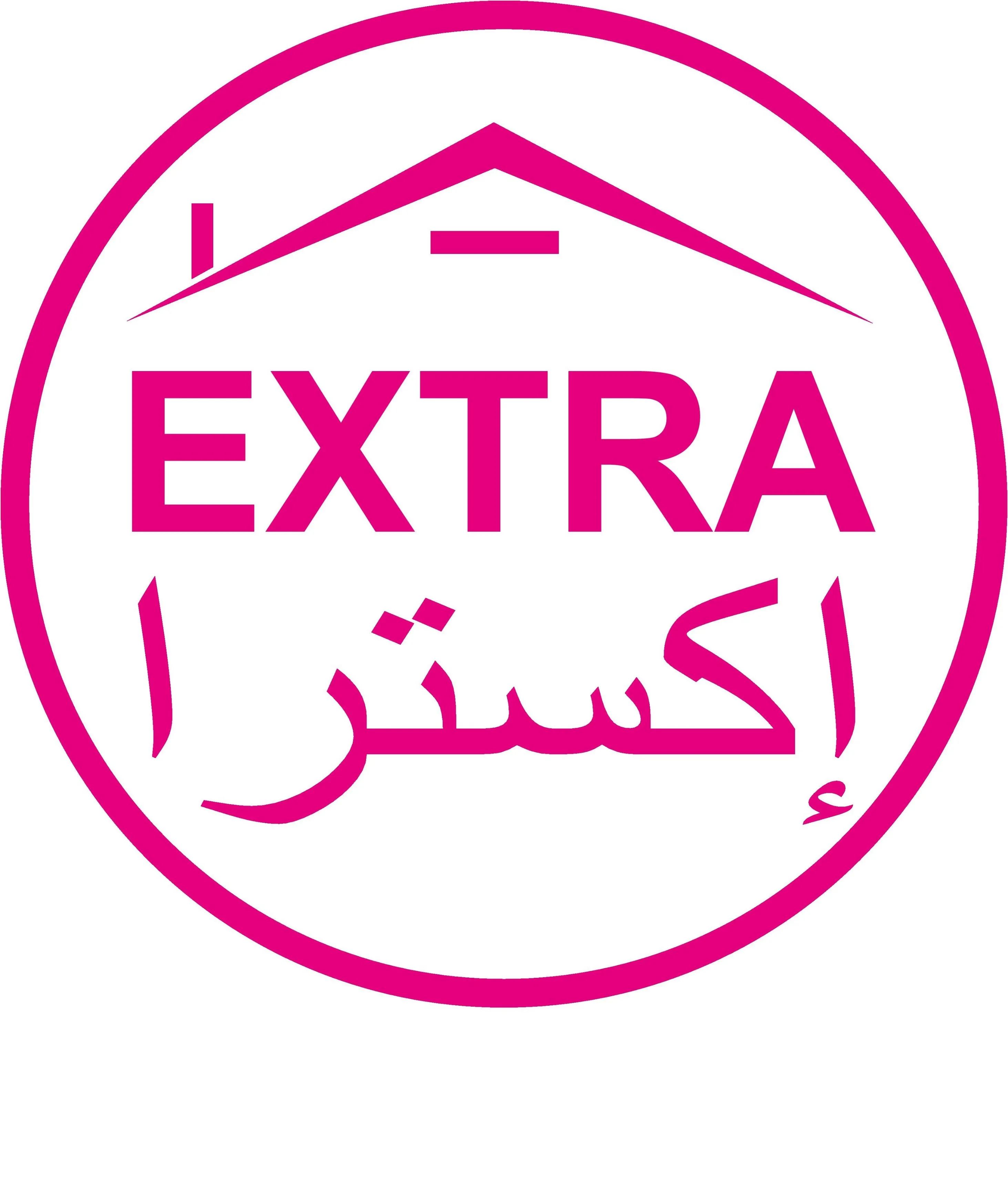 À Vendre : Terrain à Nabeul