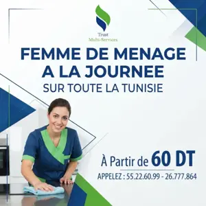 DES FEMMES DE MENAGE PAR JOUR A CHOTRANA 1