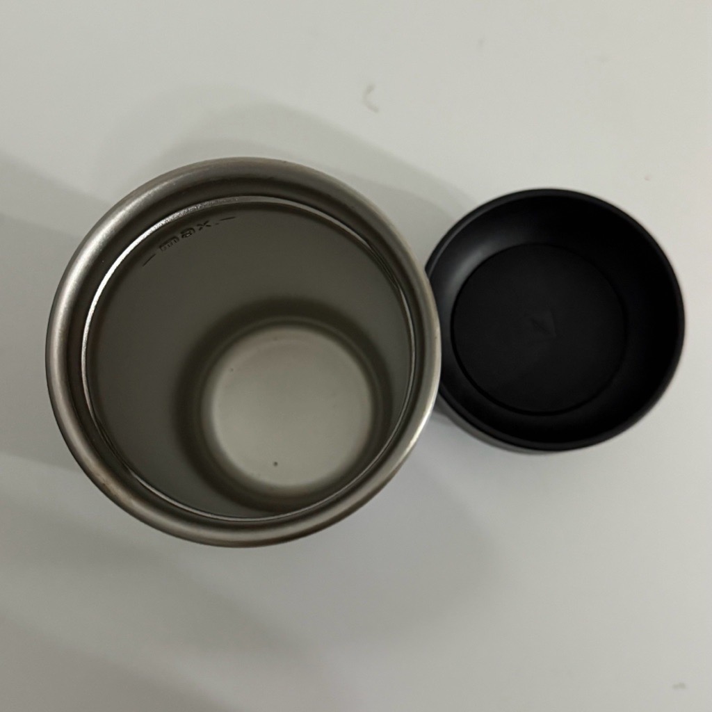 Travel Mug Nespresso