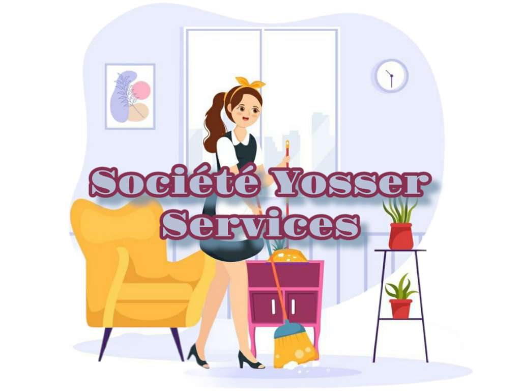 مطلوب 2 معينات منزلية 