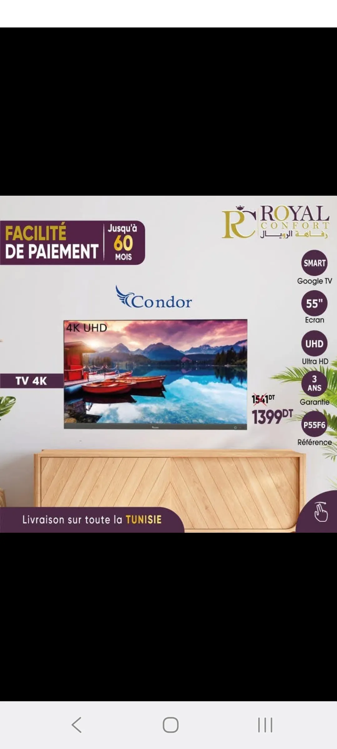 A v Tv condor smart 55" pouces. Presque neuve