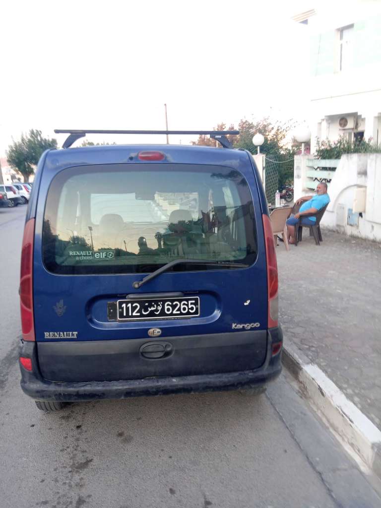 Kongoo avendre 