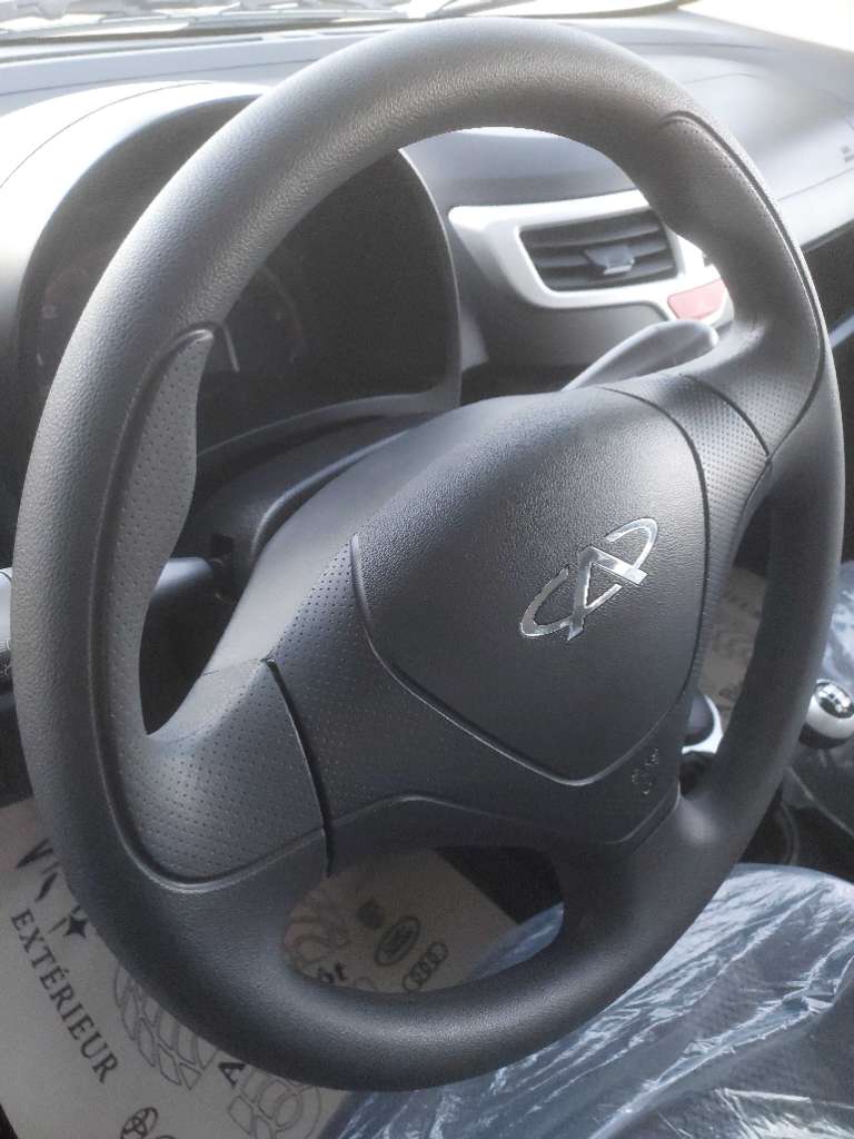 cheryQQ الهاتف 29163984