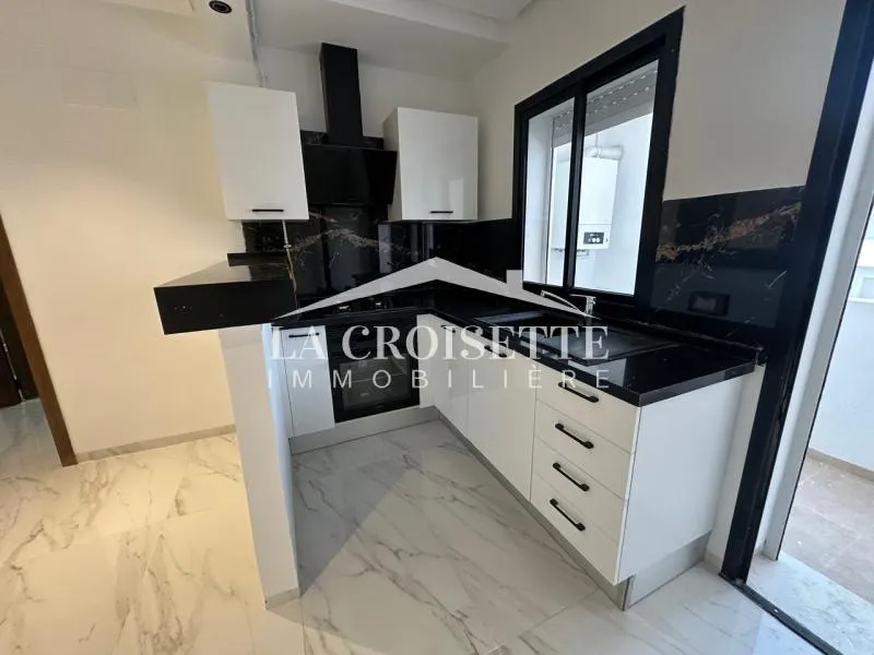 Appartement S+1  à Ain Zaghouan El wahat ZAL2005