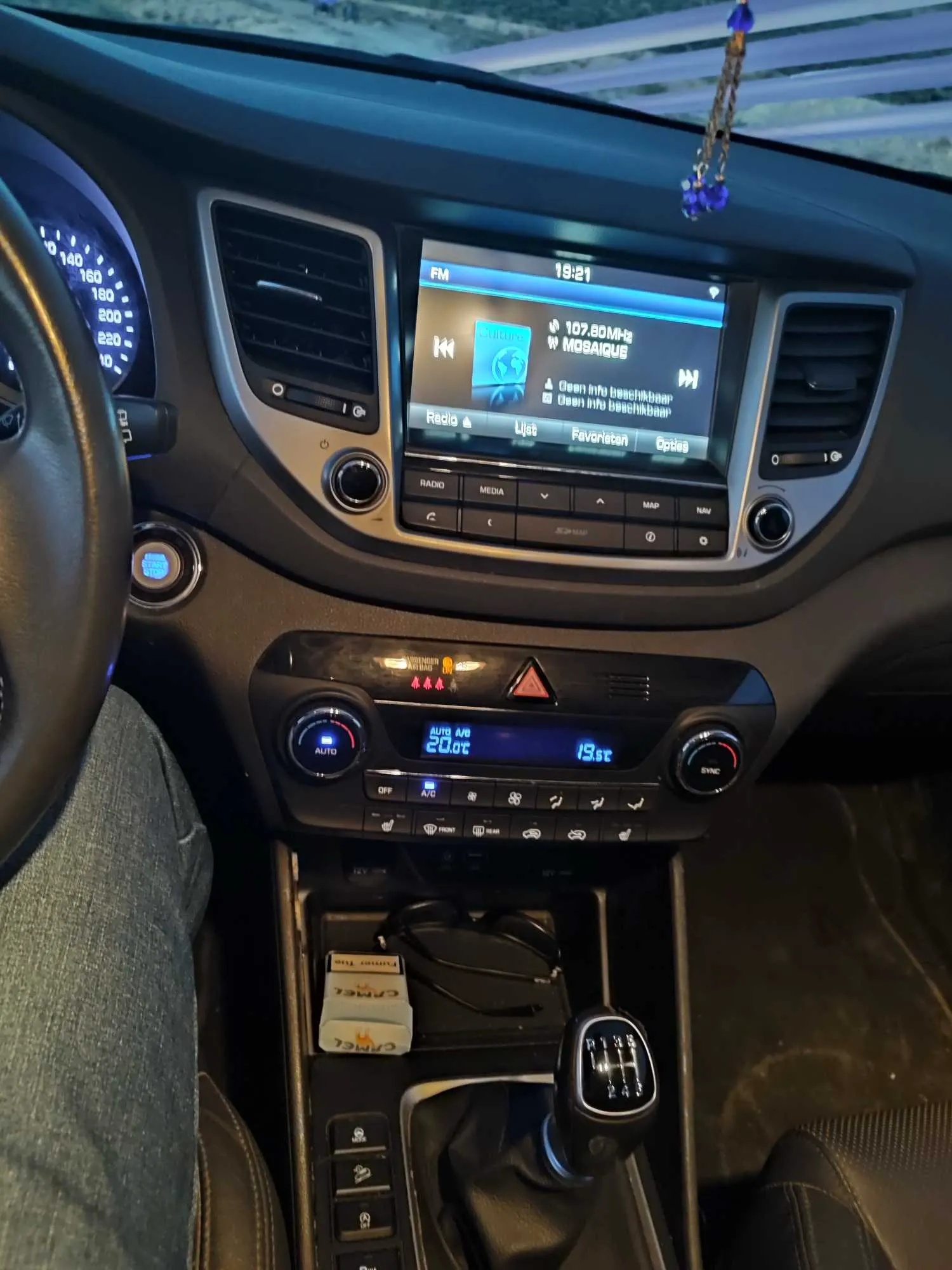 Voiture a vendre 