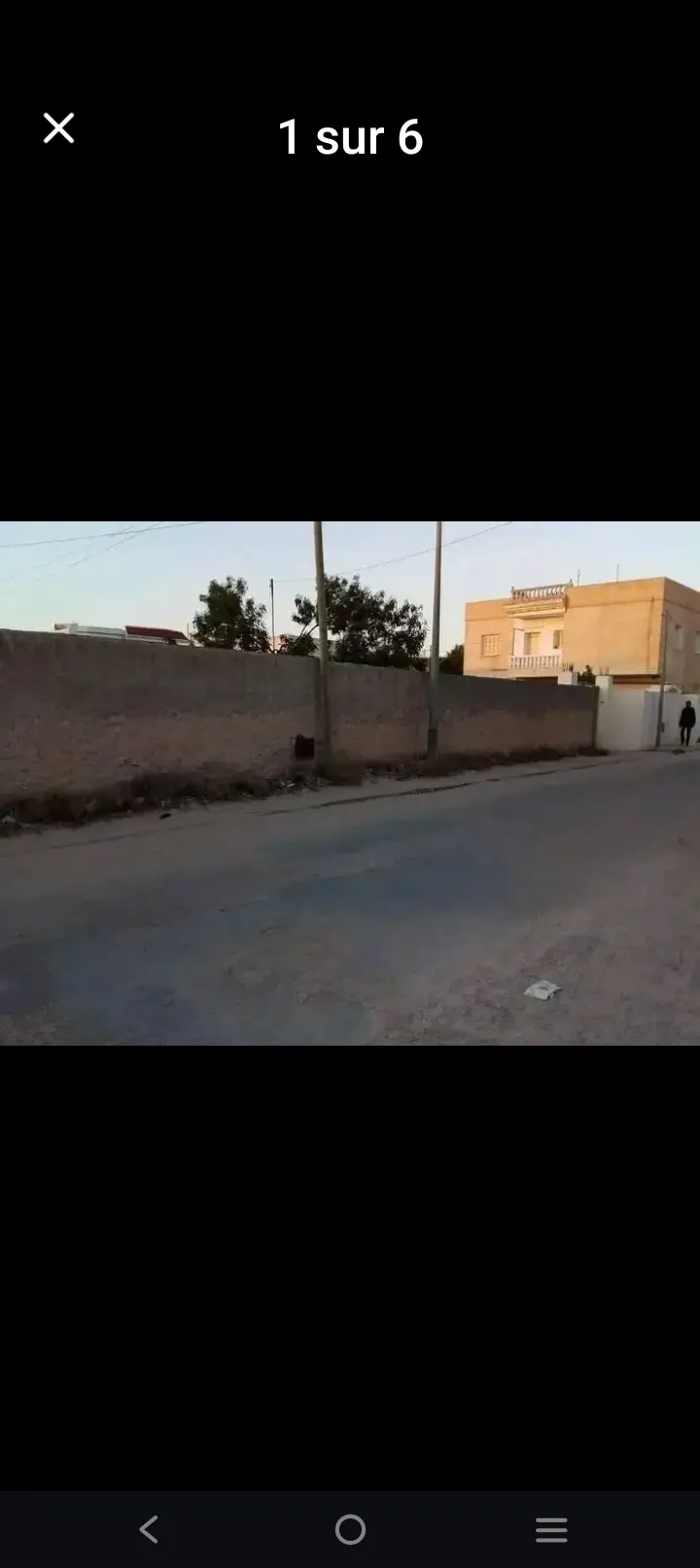 Terrain a vendre قطعة ارض للبيع