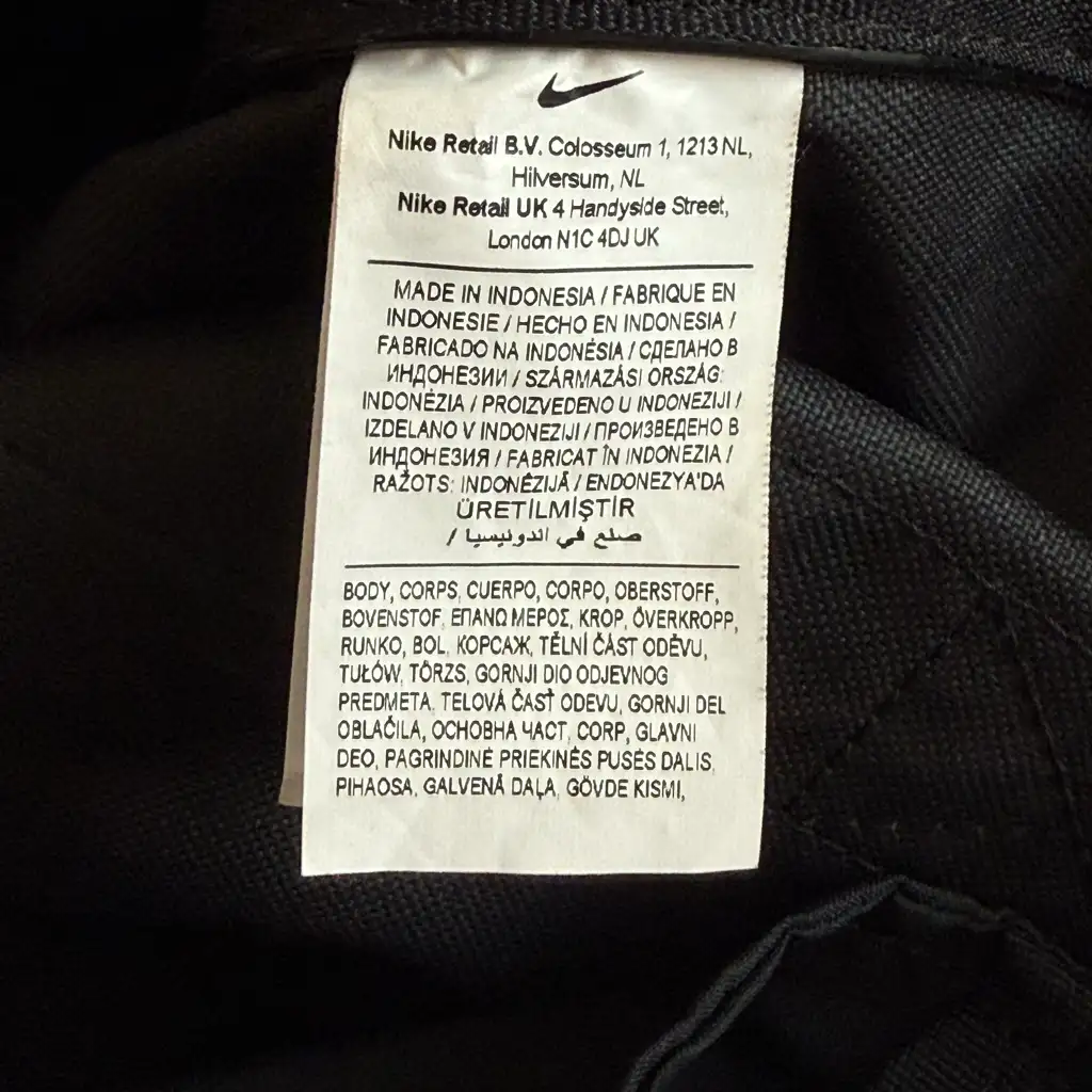 Sac de sport Nike