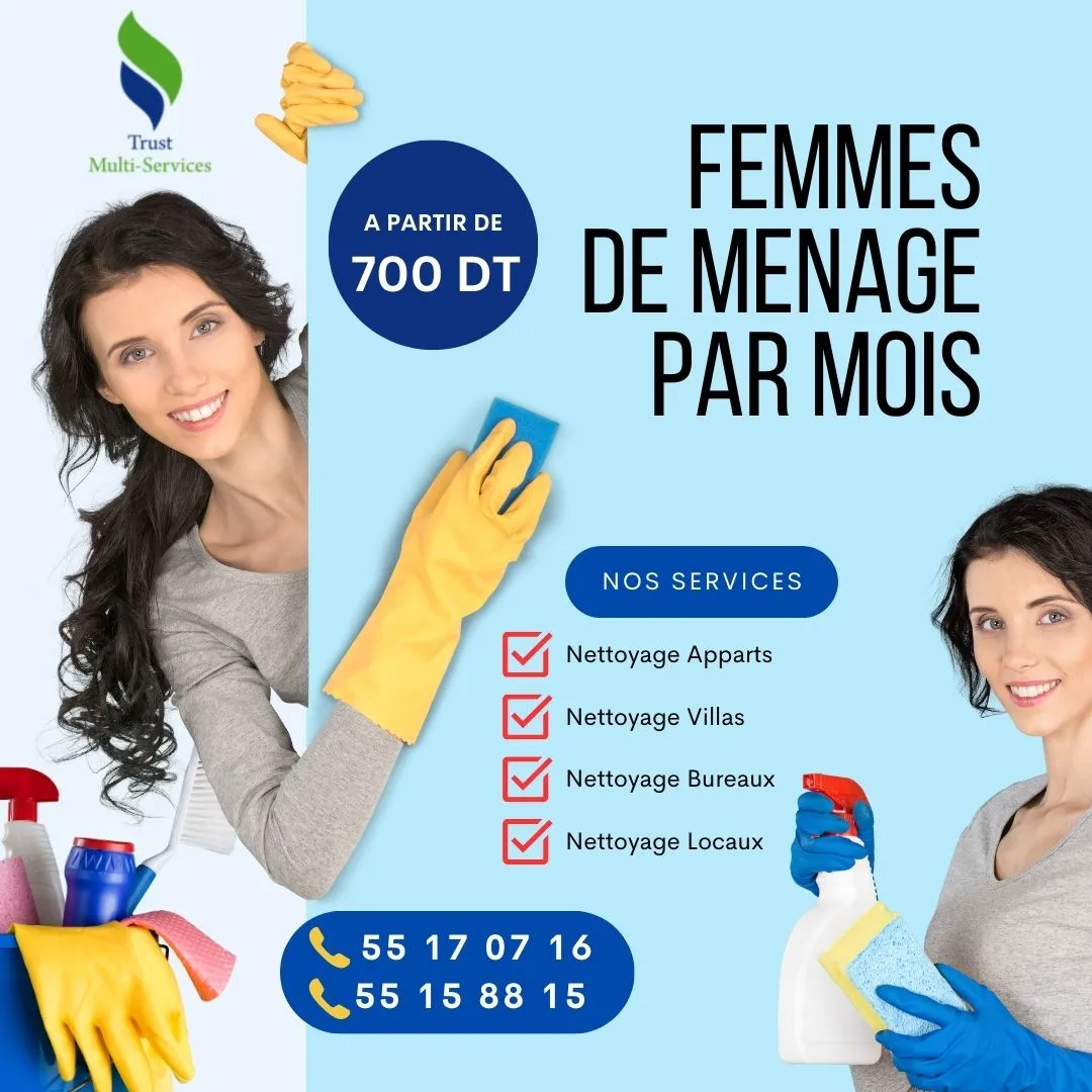 femme_de_menage_couchante_a_El- marsa