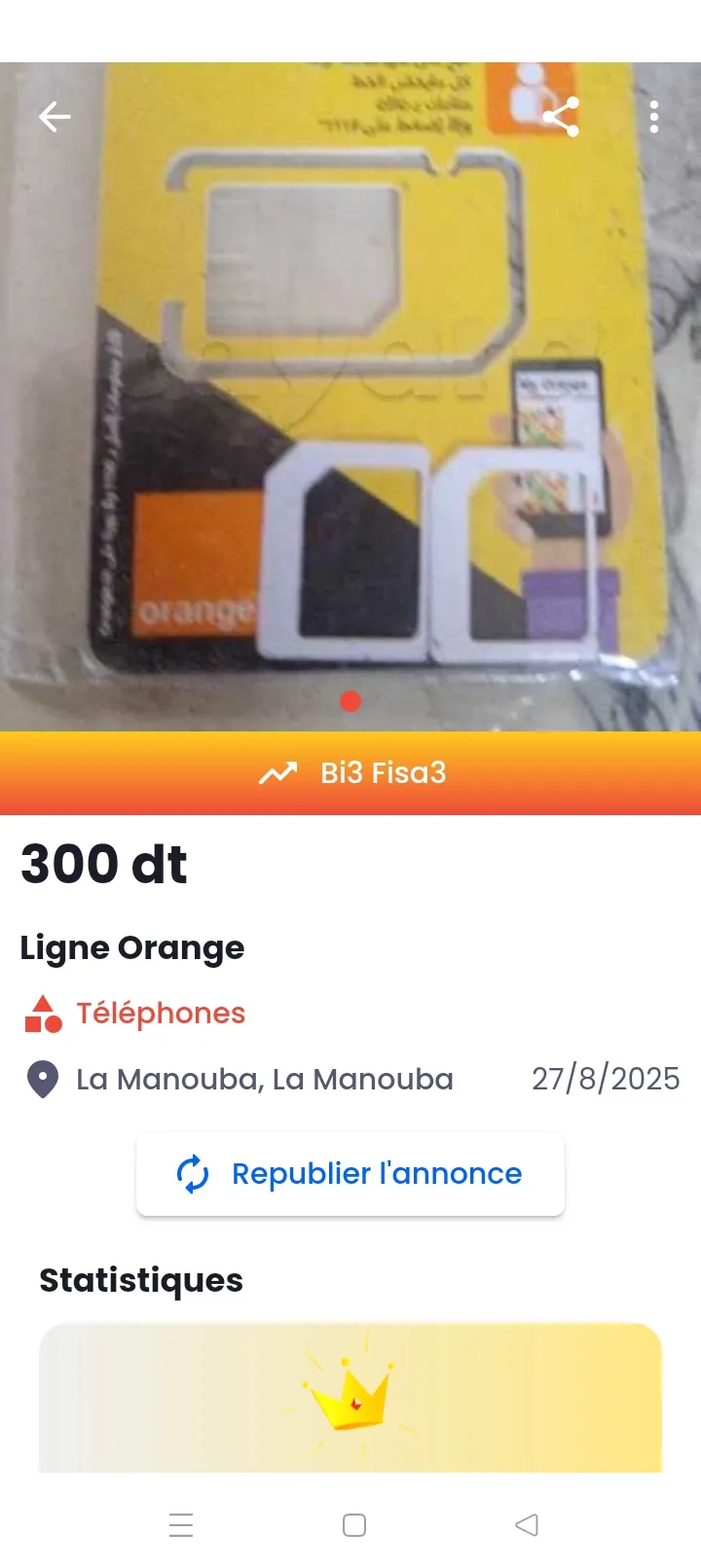 Ligne Orange