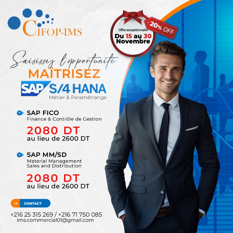 Promo Fin d'année : Devenir Consultant Certifié en SAP S4/HANA