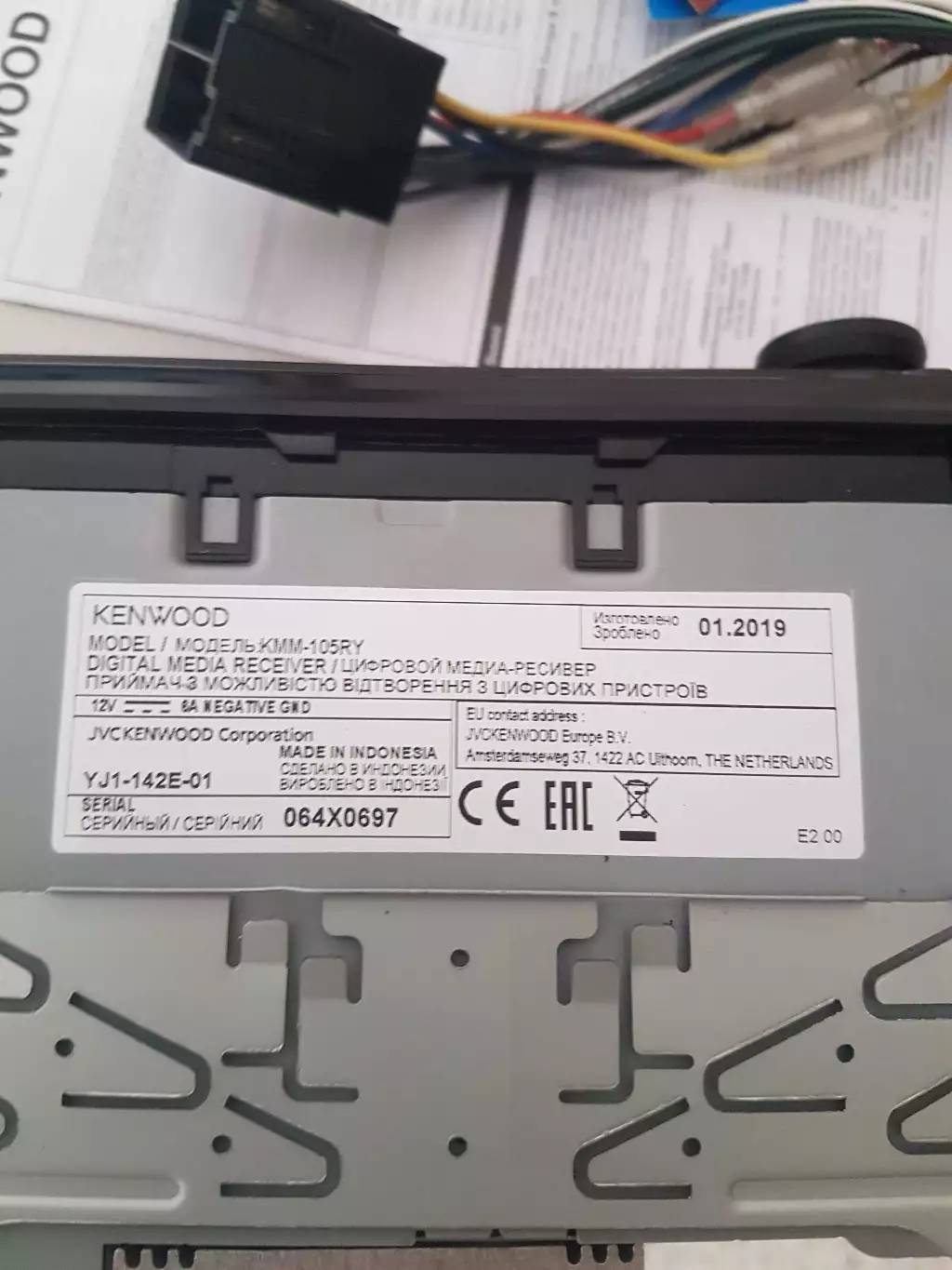 Poste Kenwood Neuf Europe 