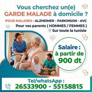 garde personne âgées couchantes