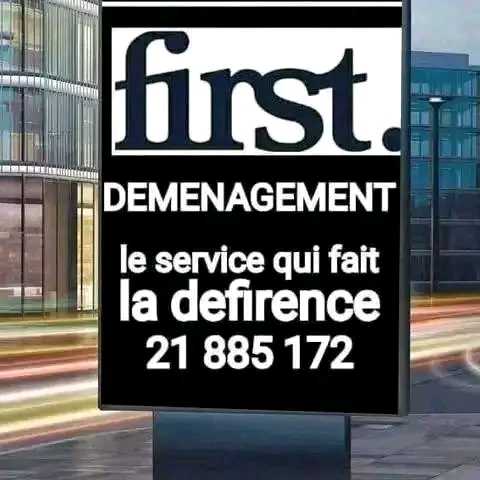 Déménagement 21885172 