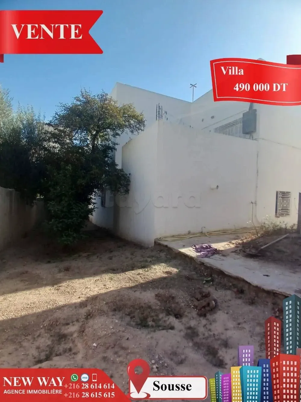 Villa de Plain Pied à Akouda dans un Quartier Résidentiel