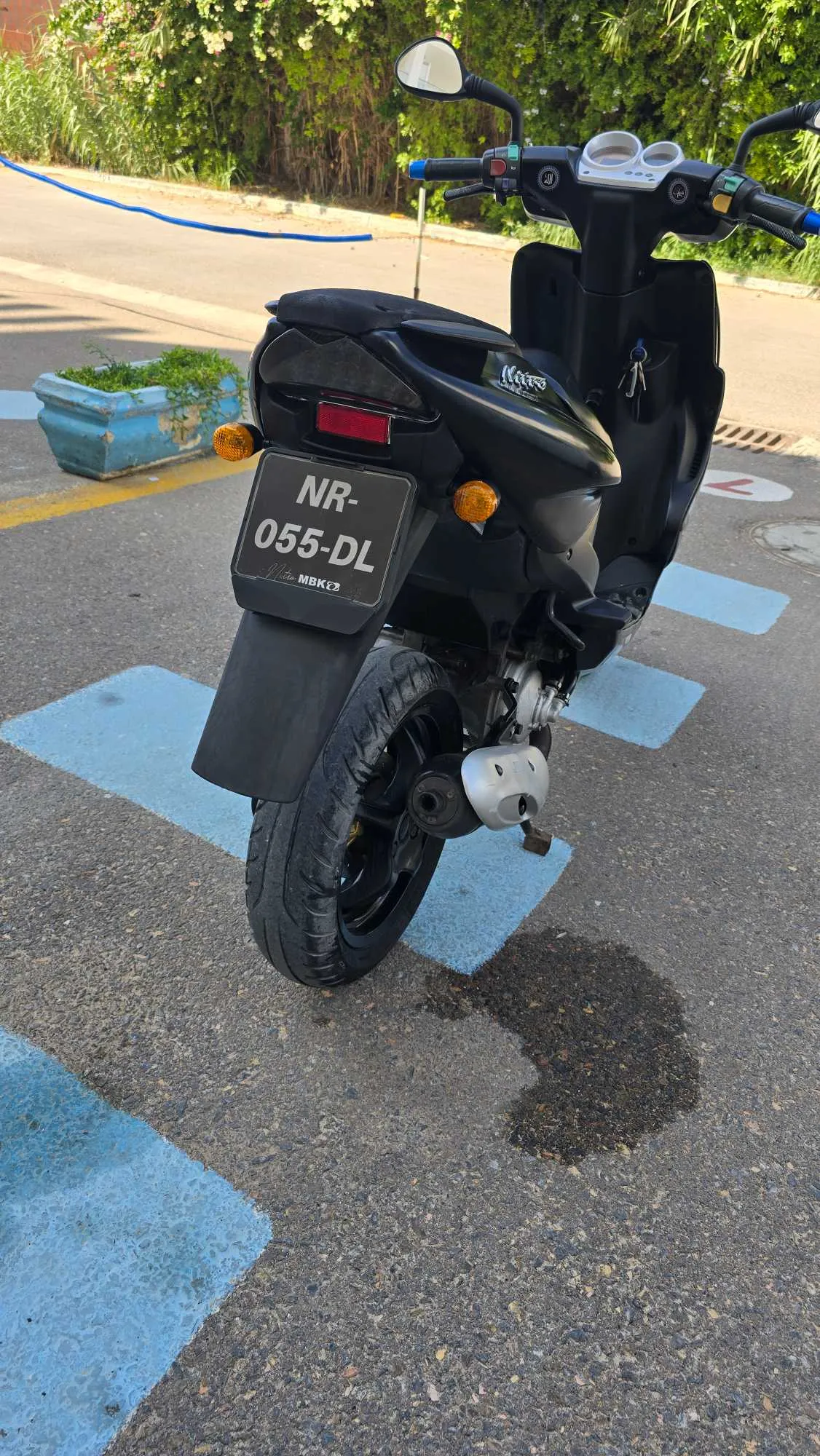 Nitro⚡️