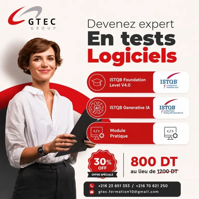 Formation Test Logiciel