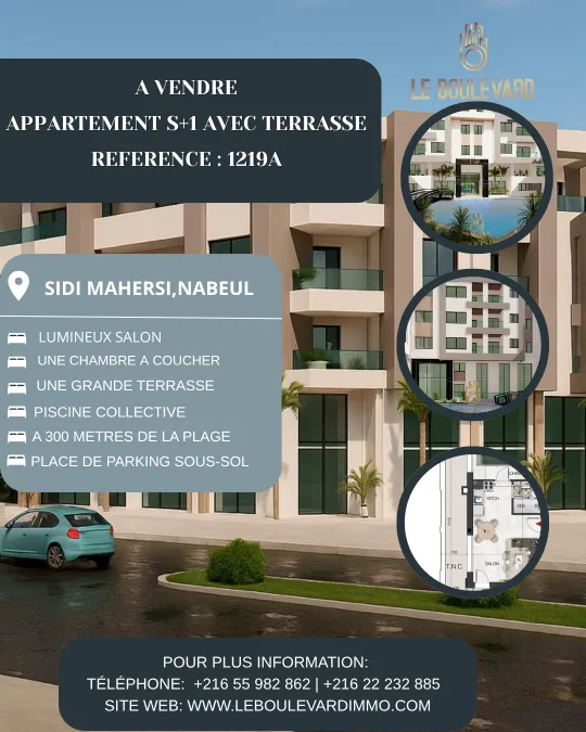 A vendre Appartement S+1 à Sidi Mahersi , Nabeul 