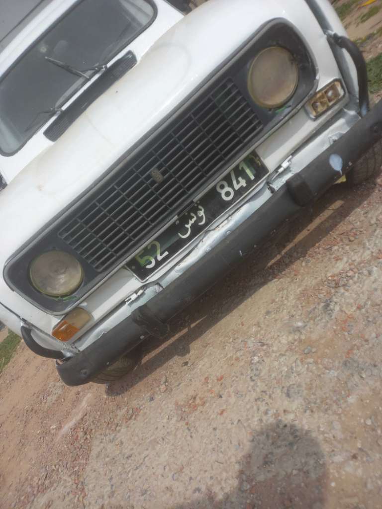 R4 voiture à vendre 