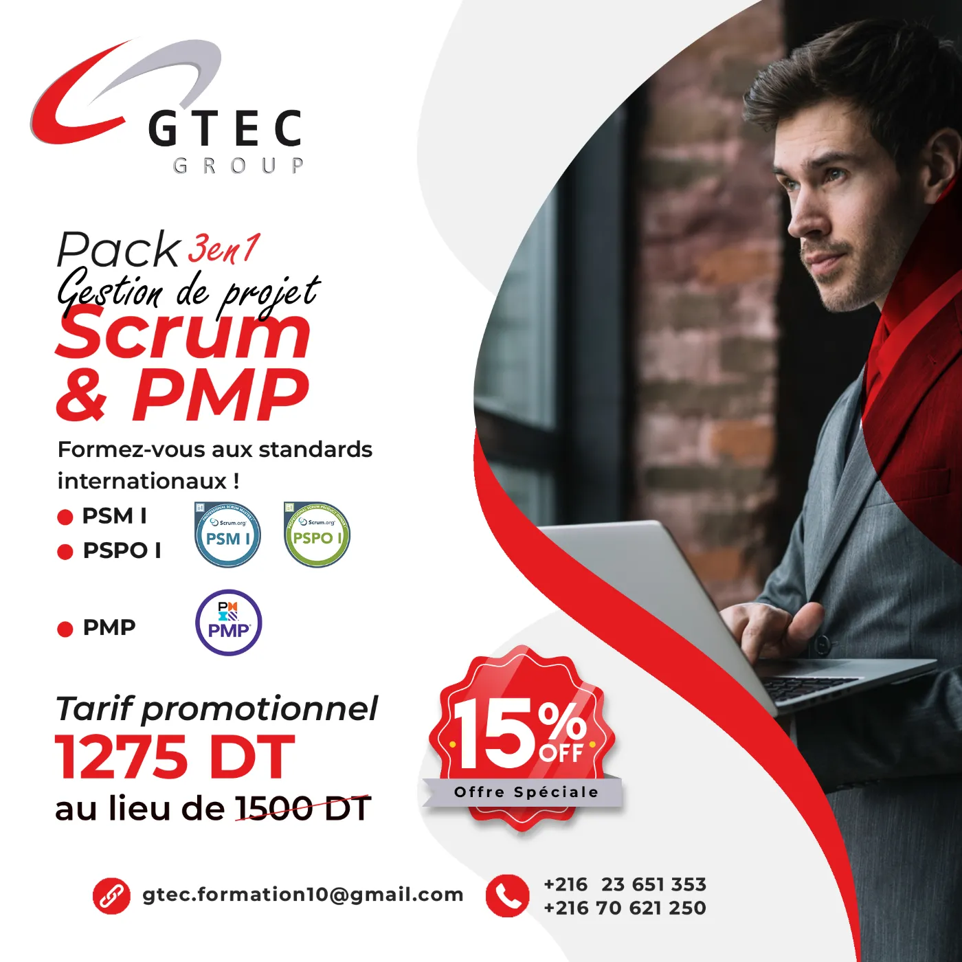 𝙋𝙖𝙘𝙠 𝟯-𝙚𝙣-𝟭 𝙋𝙧𝙤𝙟𝙚𝙘𝙩 𝙈𝙖𝙣𝙖𝙜𝙚𝙧 : 𝙋𝙈𝙋® + (𝙋𝙎𝙈 𝙄) + (𝙋𝙎𝙋𝙊 𝙄)
