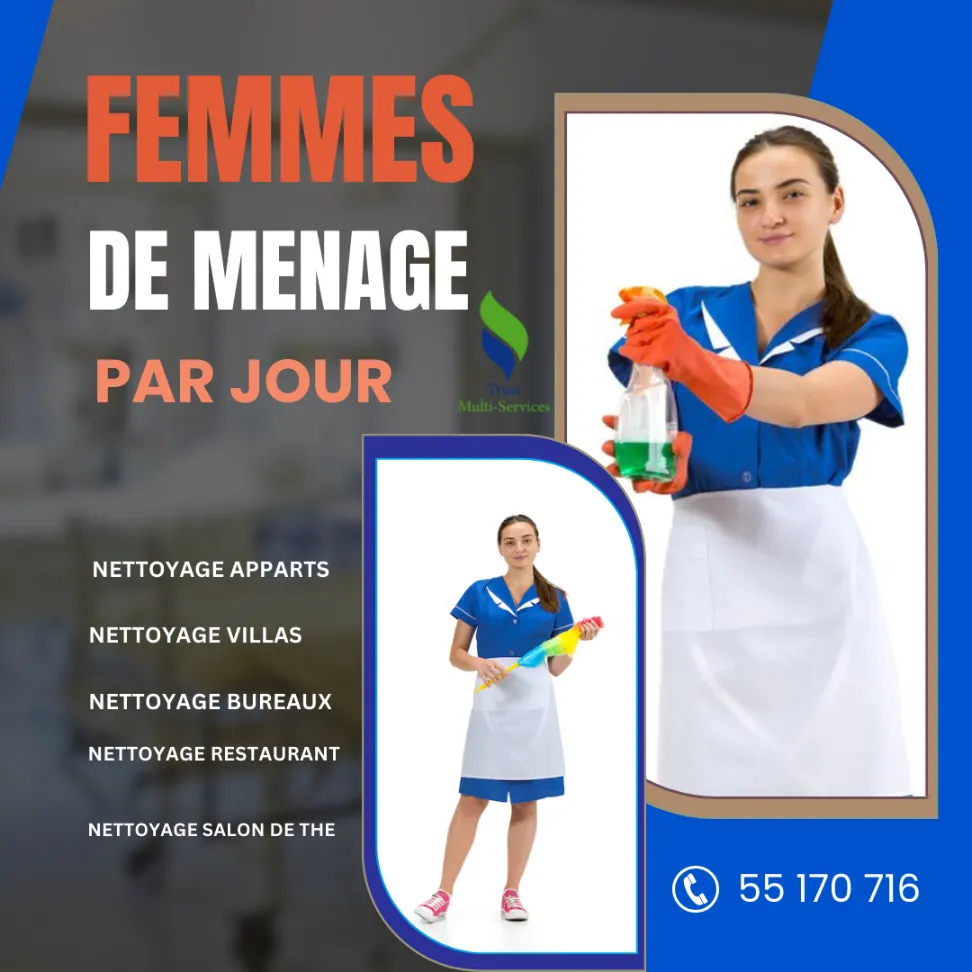 société TMS propose des femmes de ménage pour faire le ménage A Sidi bou said