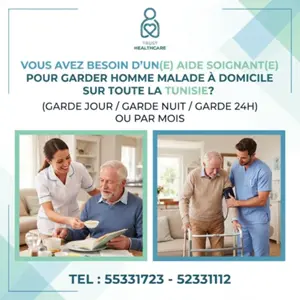 AIDE SOIGNANTE A LA NOUVELLE ARIANA