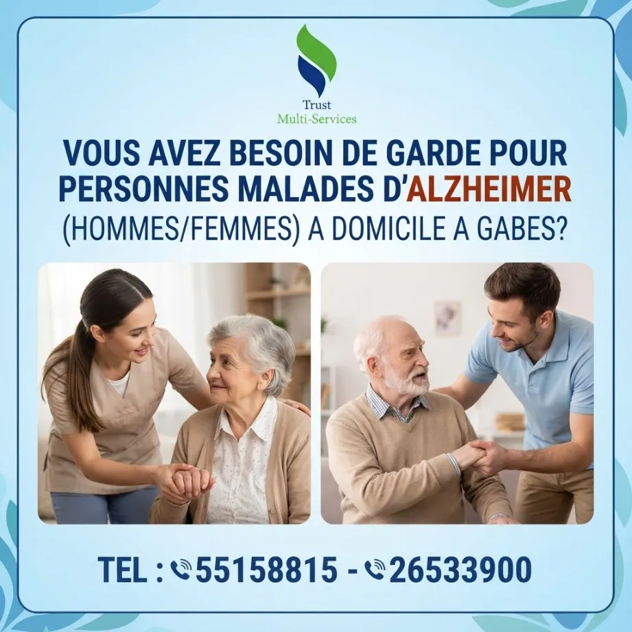 GARDE MALADE ALZHEIMER A GABES