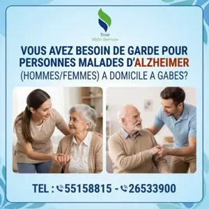 GARDE MALADE ALZHEIMER A GABES