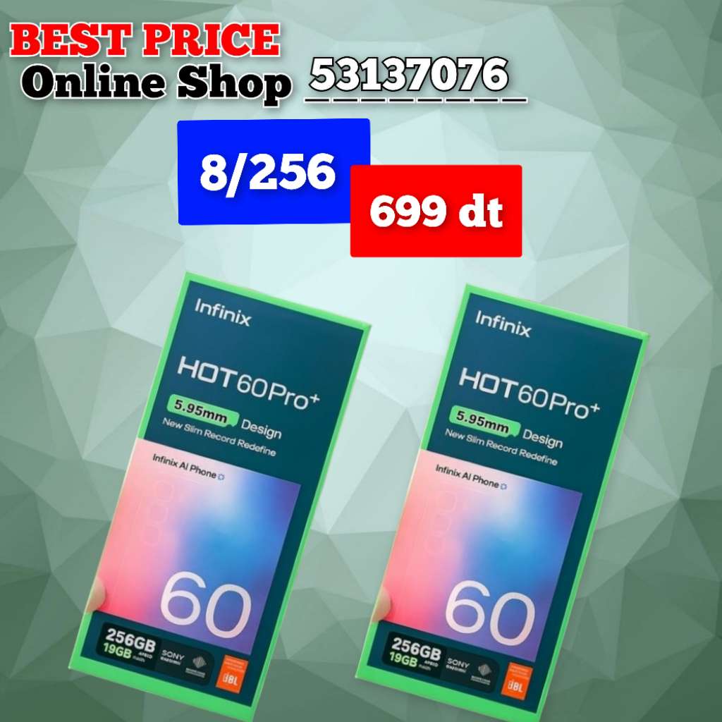 Infinix HOT 60 PRO plus  8+8/256 Cacheté paquet fermé #Validé✔️