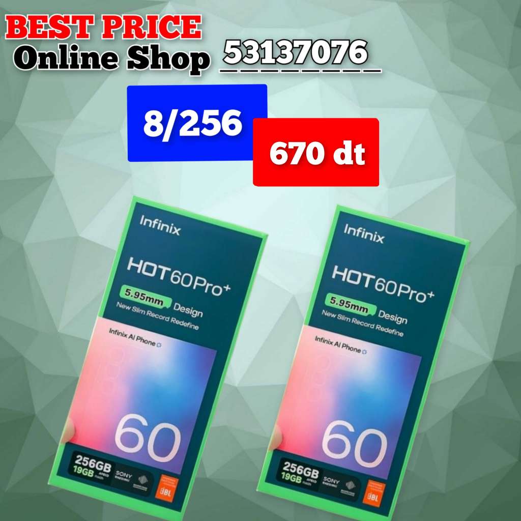 Infinix HOT 60 PRO plus  8+8/256 Cacheté paquet fermé #Validé✔️