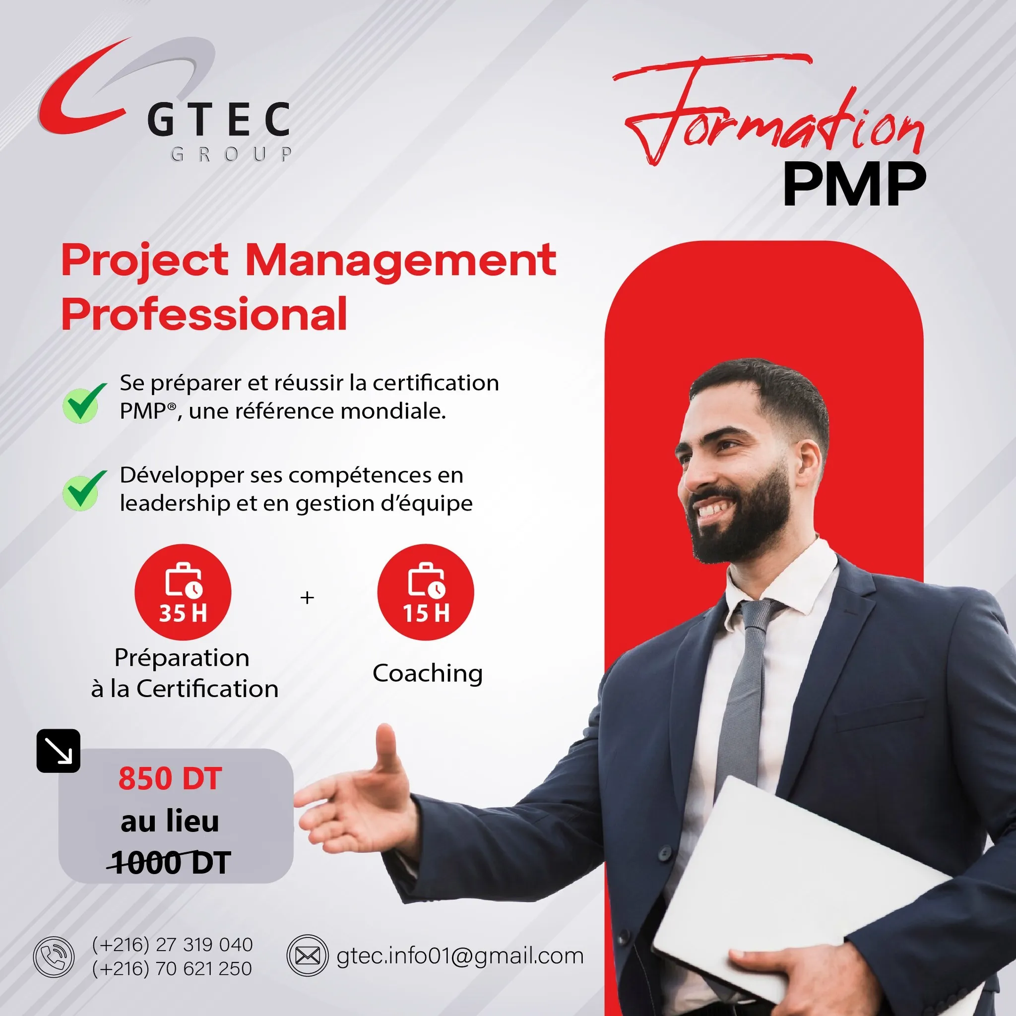 Formation en PMP : Project Management Professional