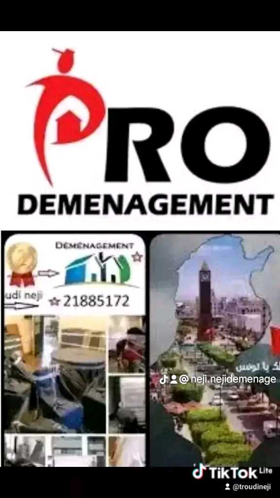 Déménagement 21885172