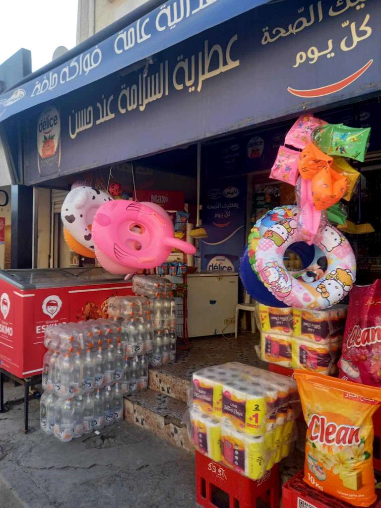 🔹 فرصة: أصل تجاري للبيع بالمروج على كيّاس رئيسي