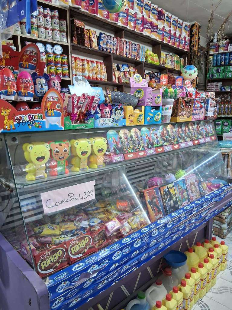 🔹 فرصة: أصل تجاري للبيع بالمروج على كيّاس رئيسي