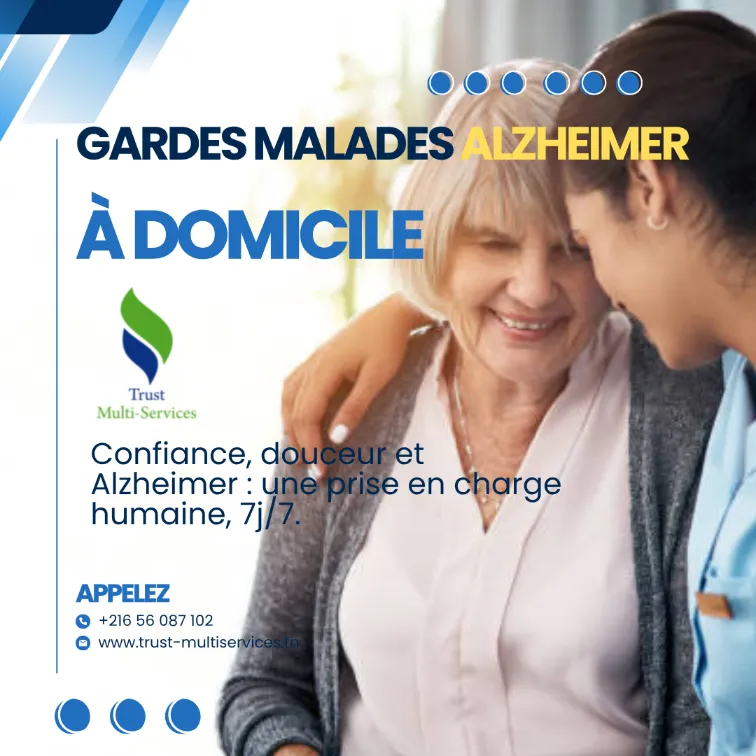 ACCOMPAGNER LES PERSONNES ATTEINTES D’ALZHEIMER A KSAR SAID