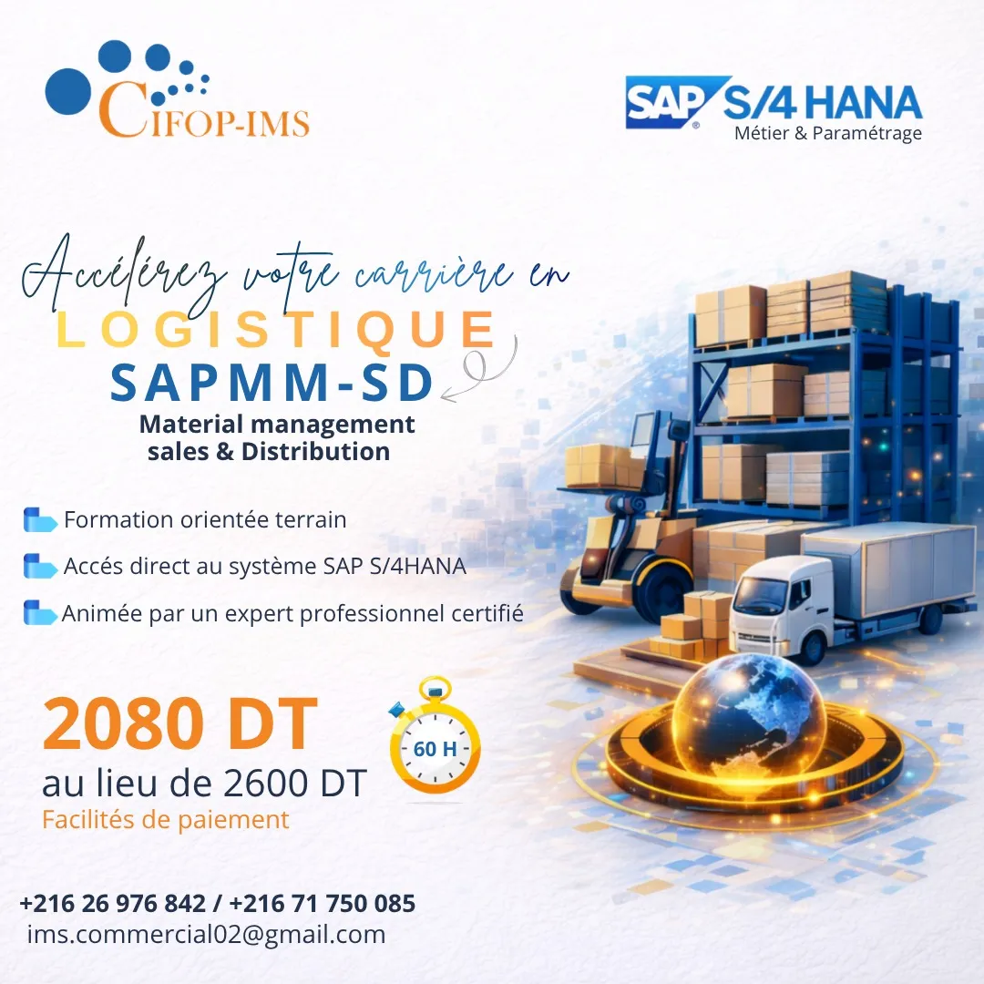 𝐒𝐀𝐏 𝐌𝐌-𝐒𝐃 𝐒/𝟒𝐇𝐀𝐍𝐀 