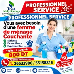 femme de ménage couchante