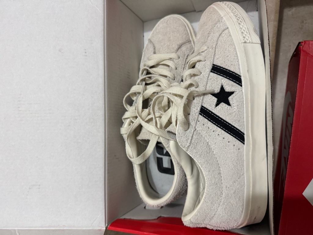 Basket convers