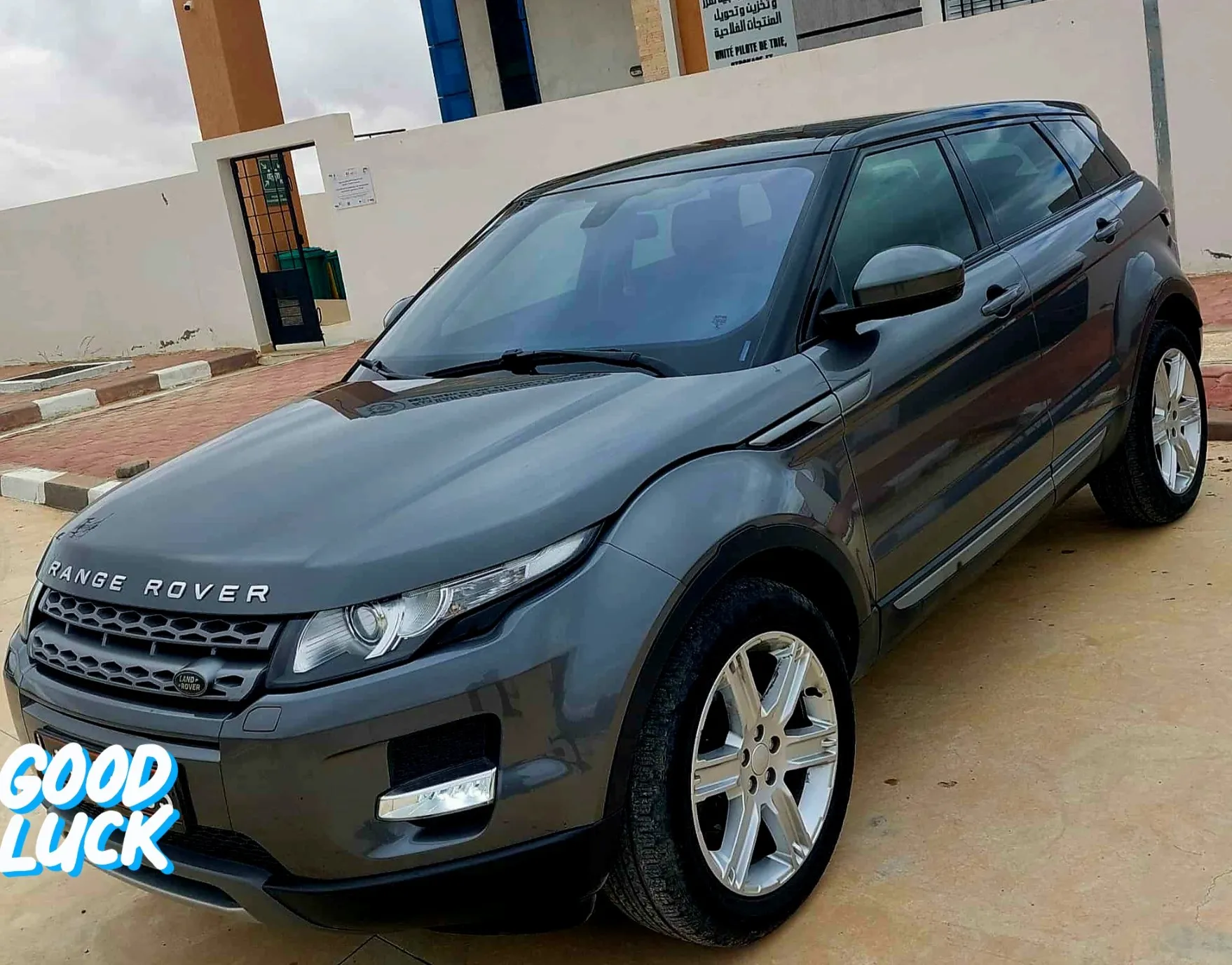 Range rover evoque modèle 206