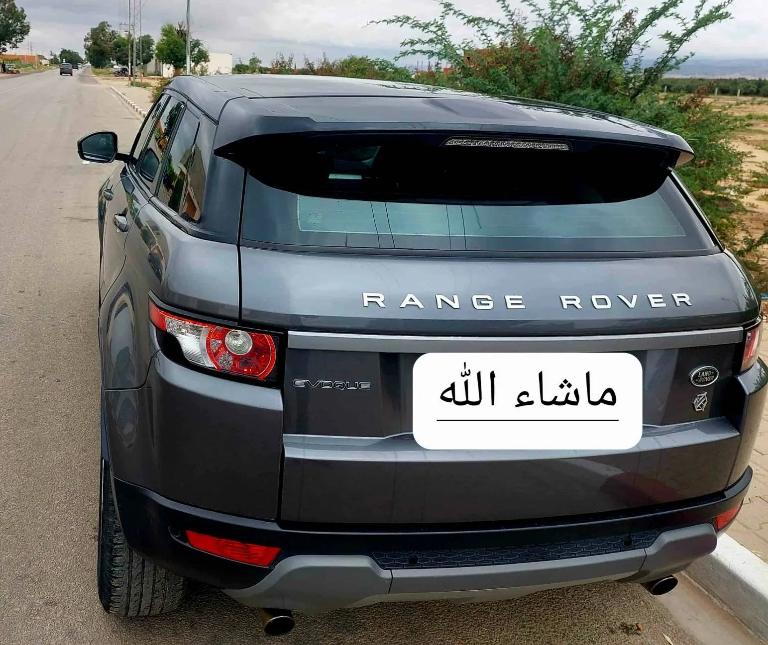 Range rover evoque modèle 206