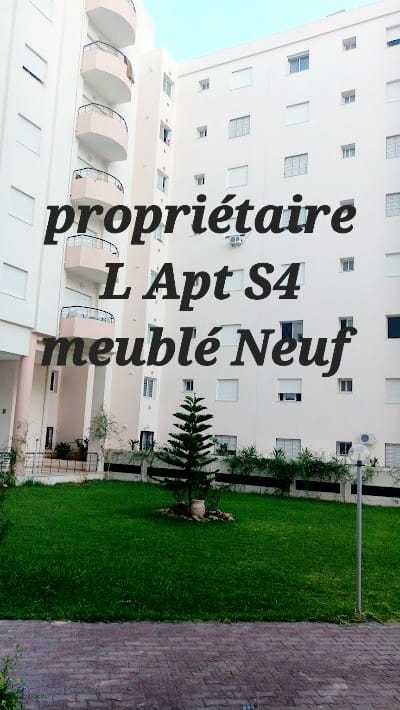 Particulier L Apt S4 meublé Neuf proche lac2 