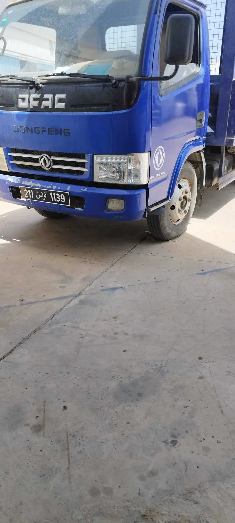 Camion Dongfeng