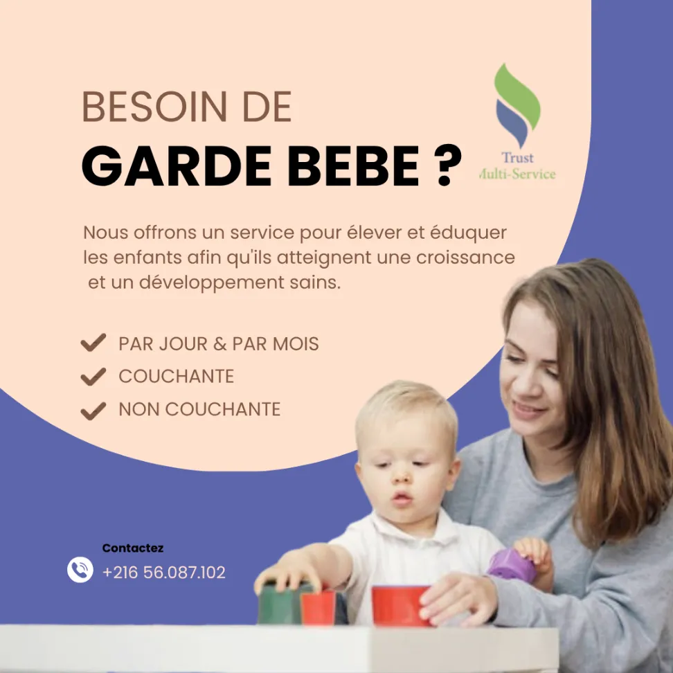 GARDE BEBE A JARDINS EL MENZAH 1