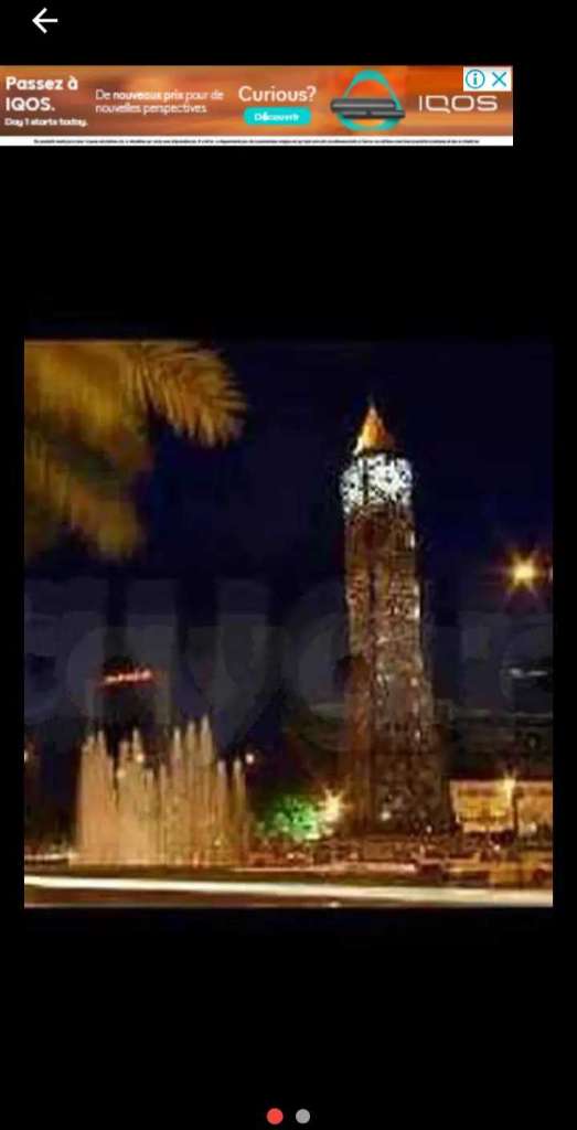 ستوديو مفروس صغير الإيجار باليوم 90د أقل مده 3ايام