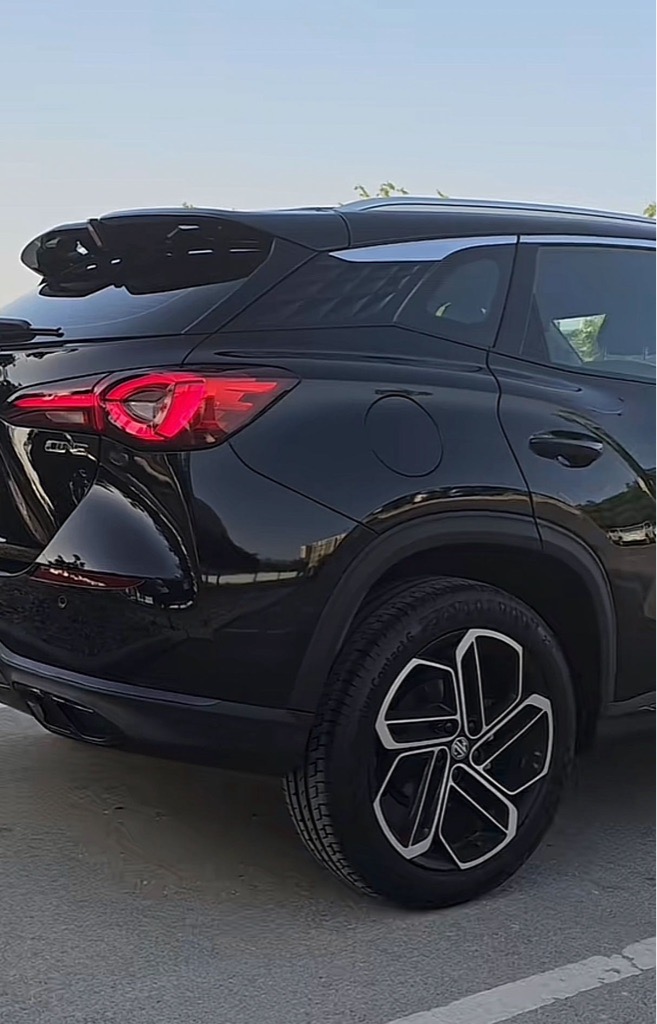 ✅ MG One Luxury neuve sur leasing ✅