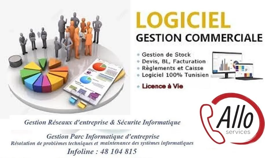 Logiciel Gestion Commerciale & Caisse